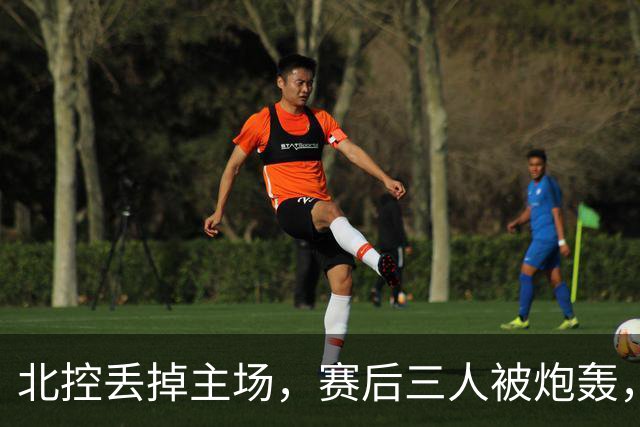 北控丢掉主场，赛后三人被炮轰，离开广东男篮后再度迷失